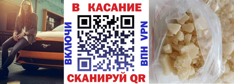 Марихуана Куса