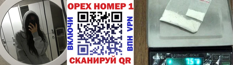 Кокаин 98%  купить наркотики сайты  Куса 