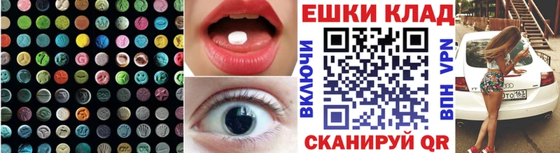 ЭКСТАЗИ Philipp Plein  Куса 