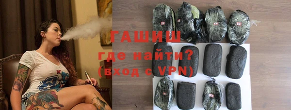 дистиллят марихуана Алзамай