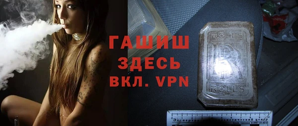 бутик Алексеевка