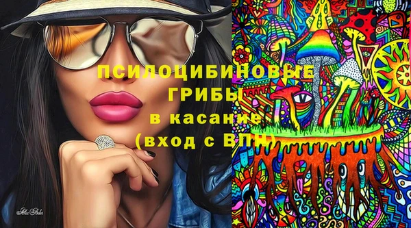 а пвп мука Алексин