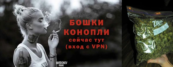 наркотики Вязьма