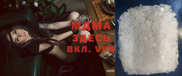 а пвп мука Алексин