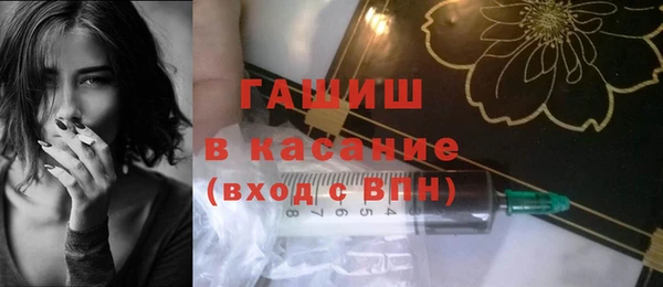 бутик Алексеевка