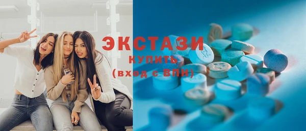 а пвп мука Алексин