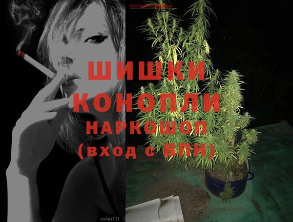 бутик Алексеевка
