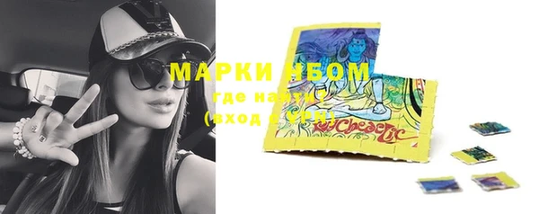 а пвп мука Алексин