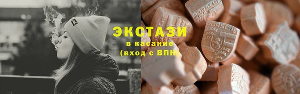 дистиллят марихуана Алзамай