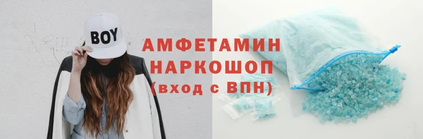 mdpv Ростов