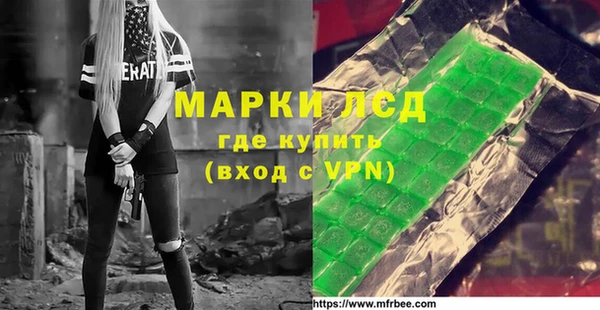 бутик Алексеевка