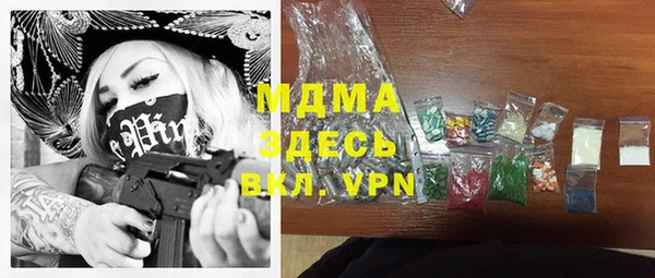 а пвп мука Алексин