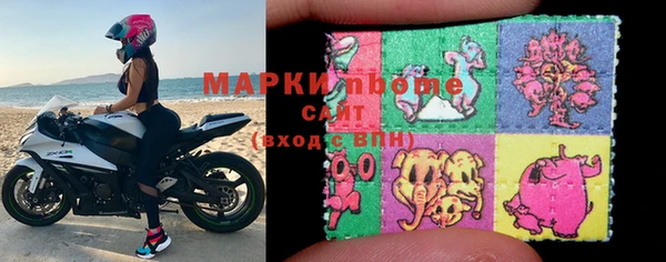 бутик Алексеевка