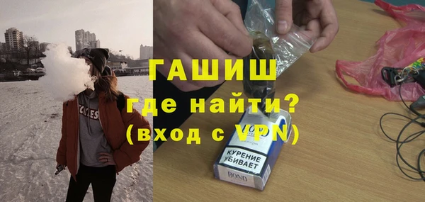 бутик Алексеевка