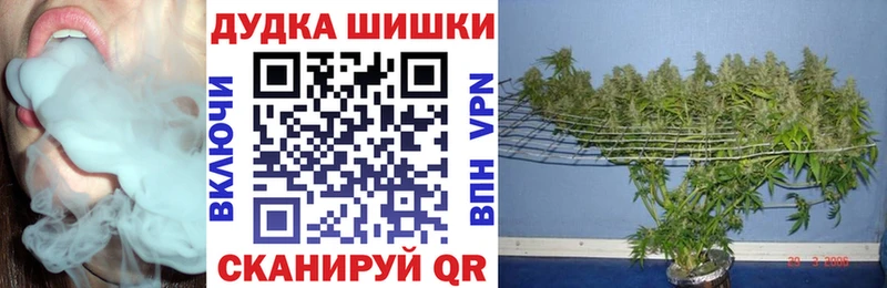 Канабис LSD WEED  ссылка на мегу ссылки  Куса 